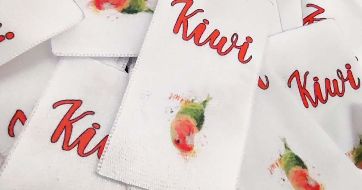 200 Etiquetas Satin/Raso 2,5 cm Kiwi